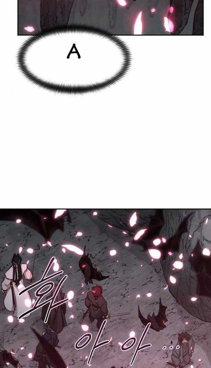 Hoa Sơn Tái Khởi Chapter 96 trang 24