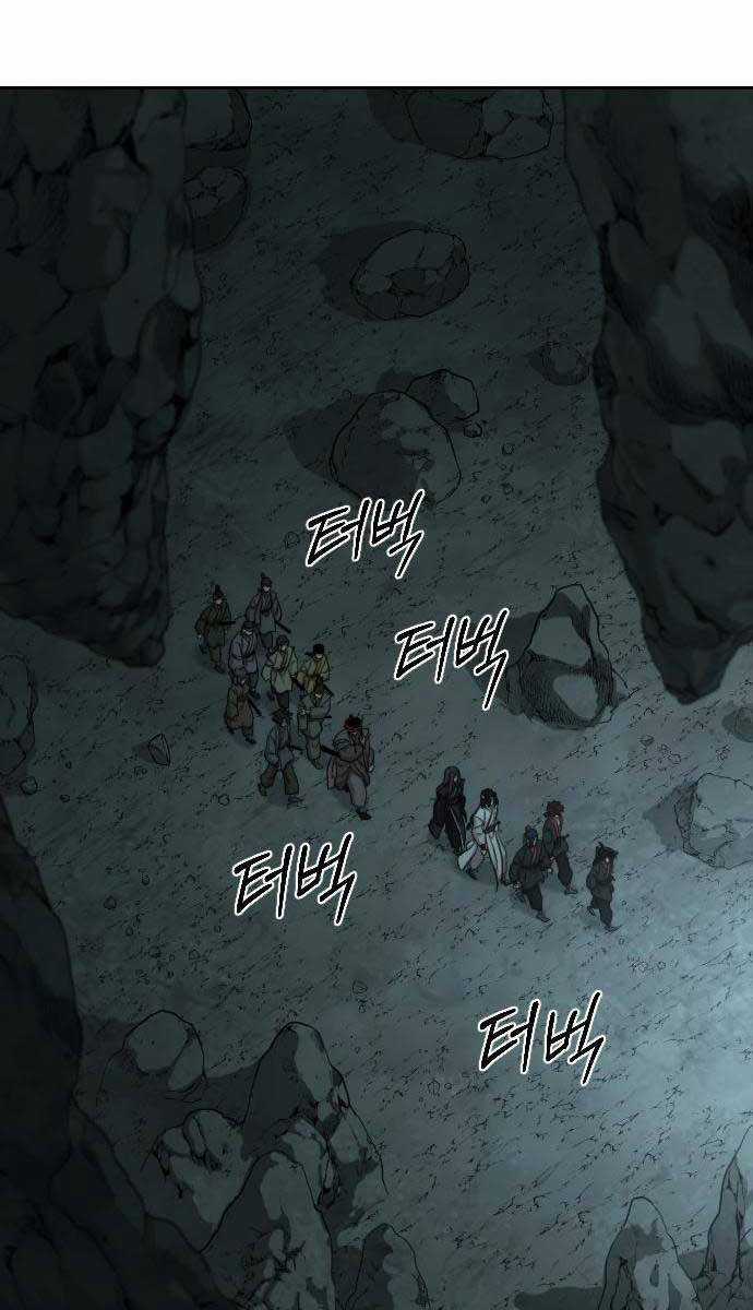 Hoa Sơn Tái Khởi Chapter 96 trang 47