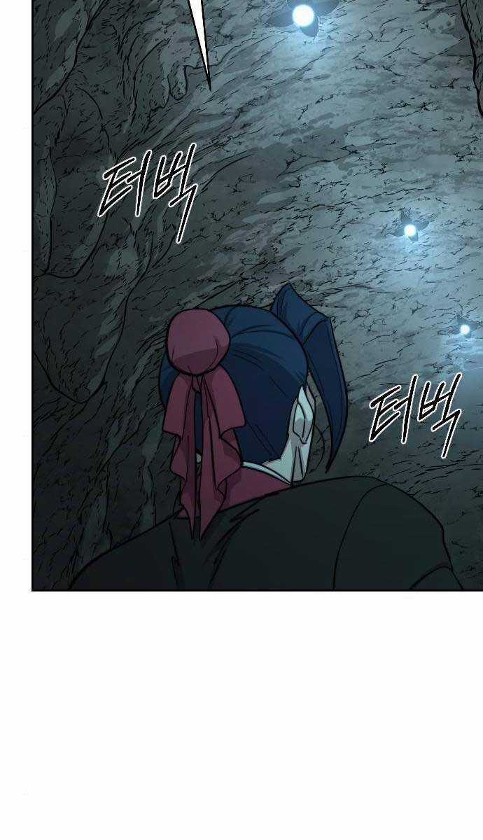 Hoa Sơn Tái Khởi Chapter 96 trang 50