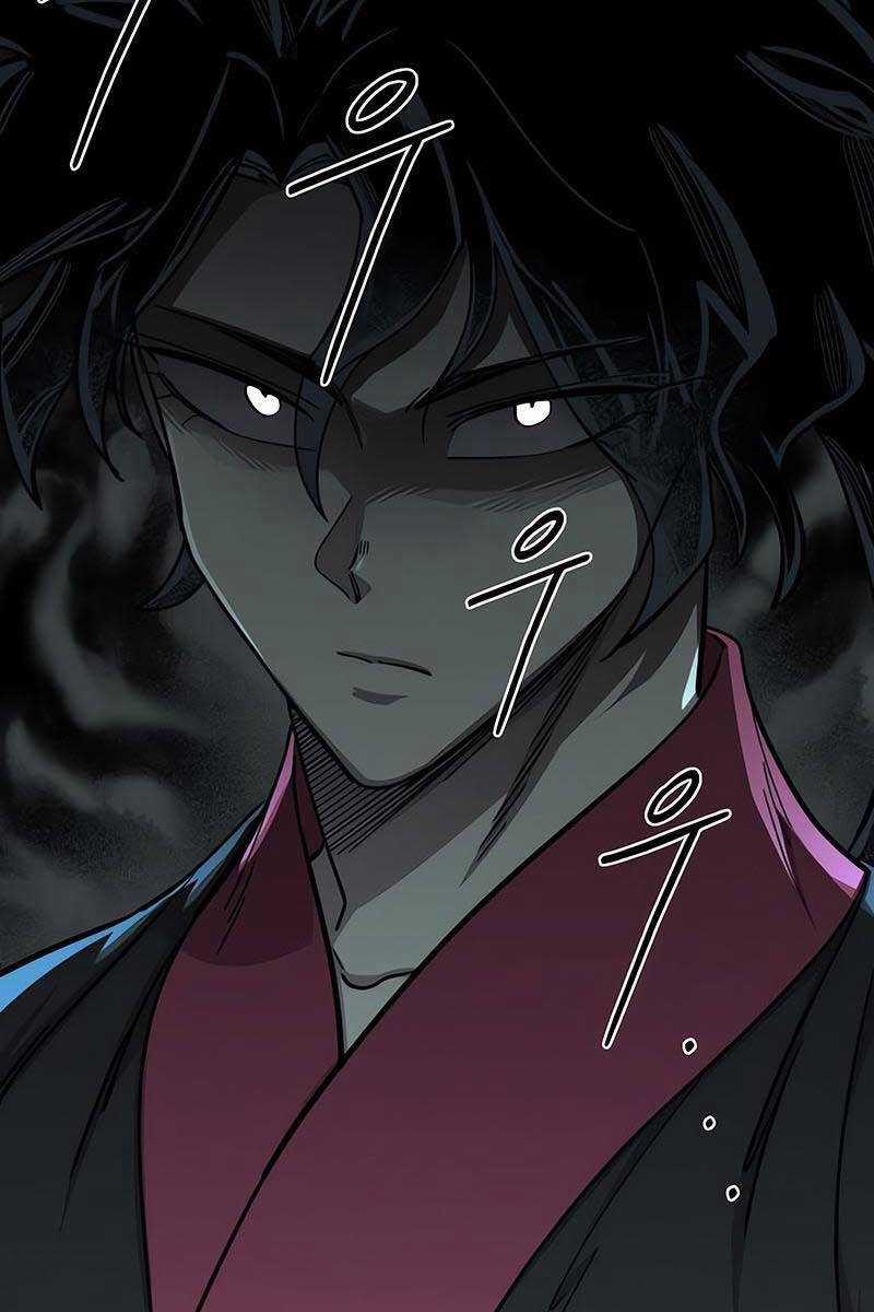 Hoa Sơn Tái Khởi Chapter 98 trang 15