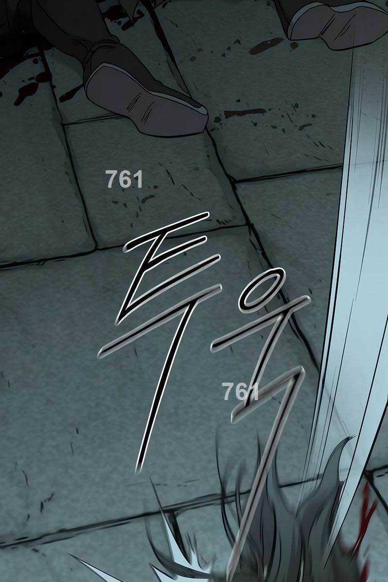 Hoa Sơn Tái Khởi Chapter 98 trang 2