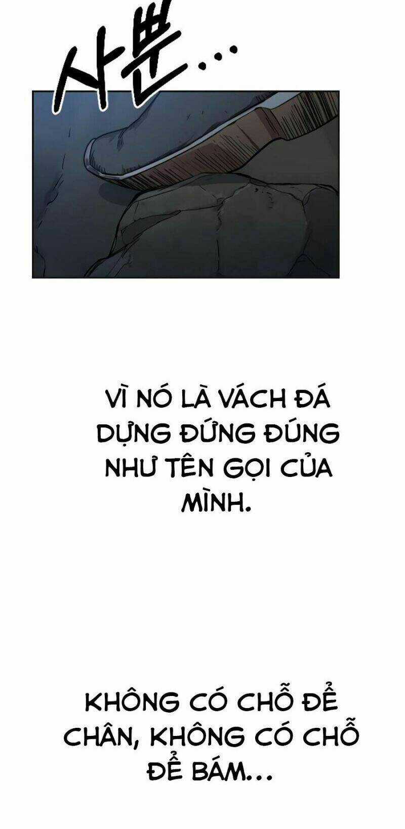 Hoa Sơn Tái Xuất Chapter 16 trang 1