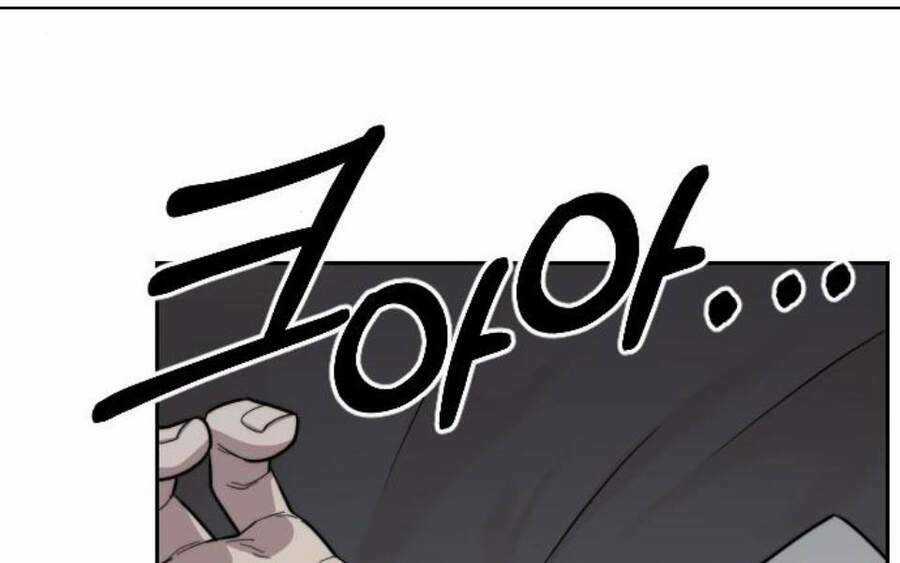 Hoa Sơn Tái Xuất Chapter 40.5 trang 0