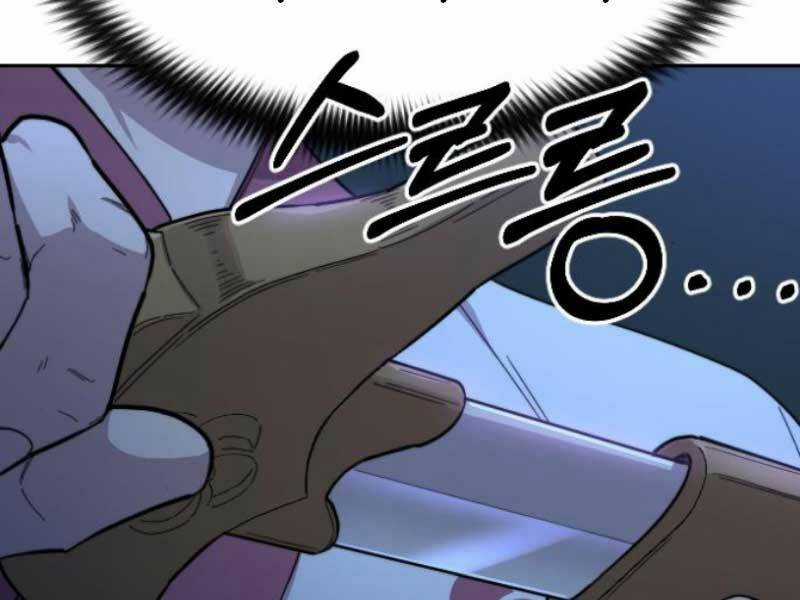 Hoa Sơn Tái Xuất Chapter 46.5 trang 1