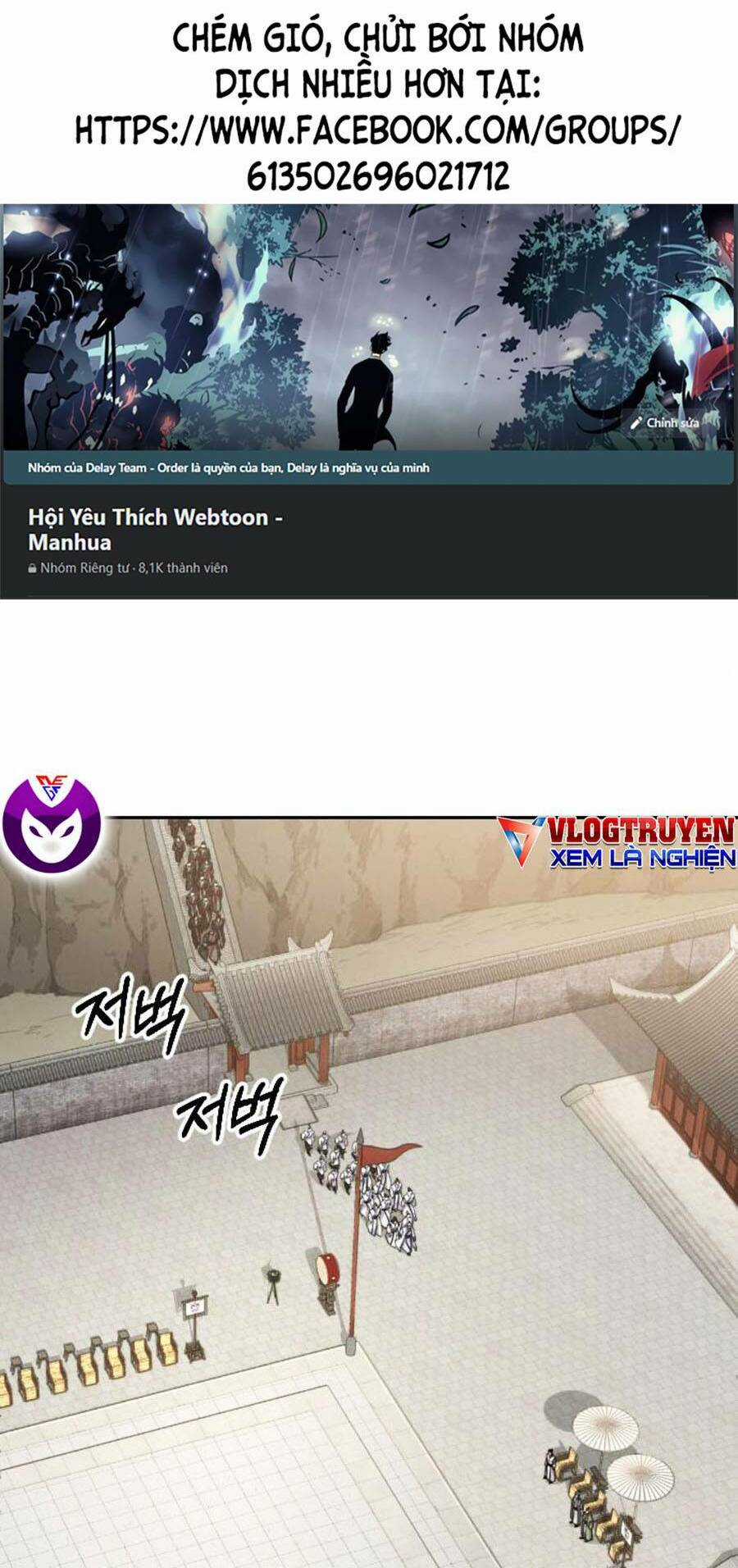 Hoa Sơn Tái Xuất Chapter 58 trang 1
