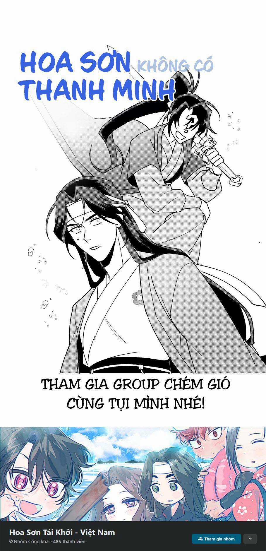 Hoa Sơn Tái Xuất Chapter 59.5 trang 0