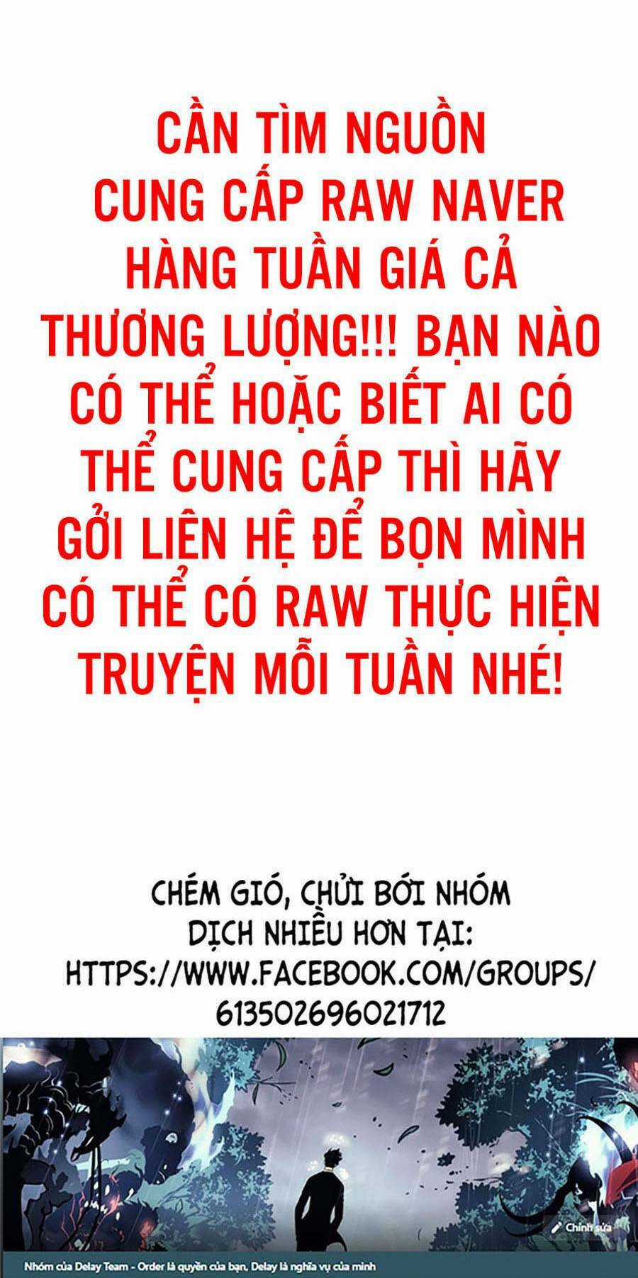 Hoa Sơn Tái Xuất Chapter 63 trang 0
