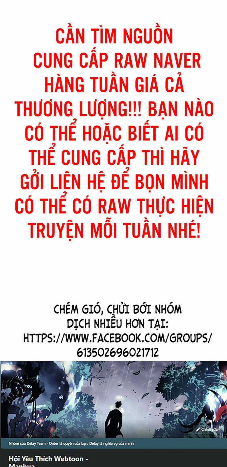 Hoa Sơn Tái Xuất Chapter 64 trang 0