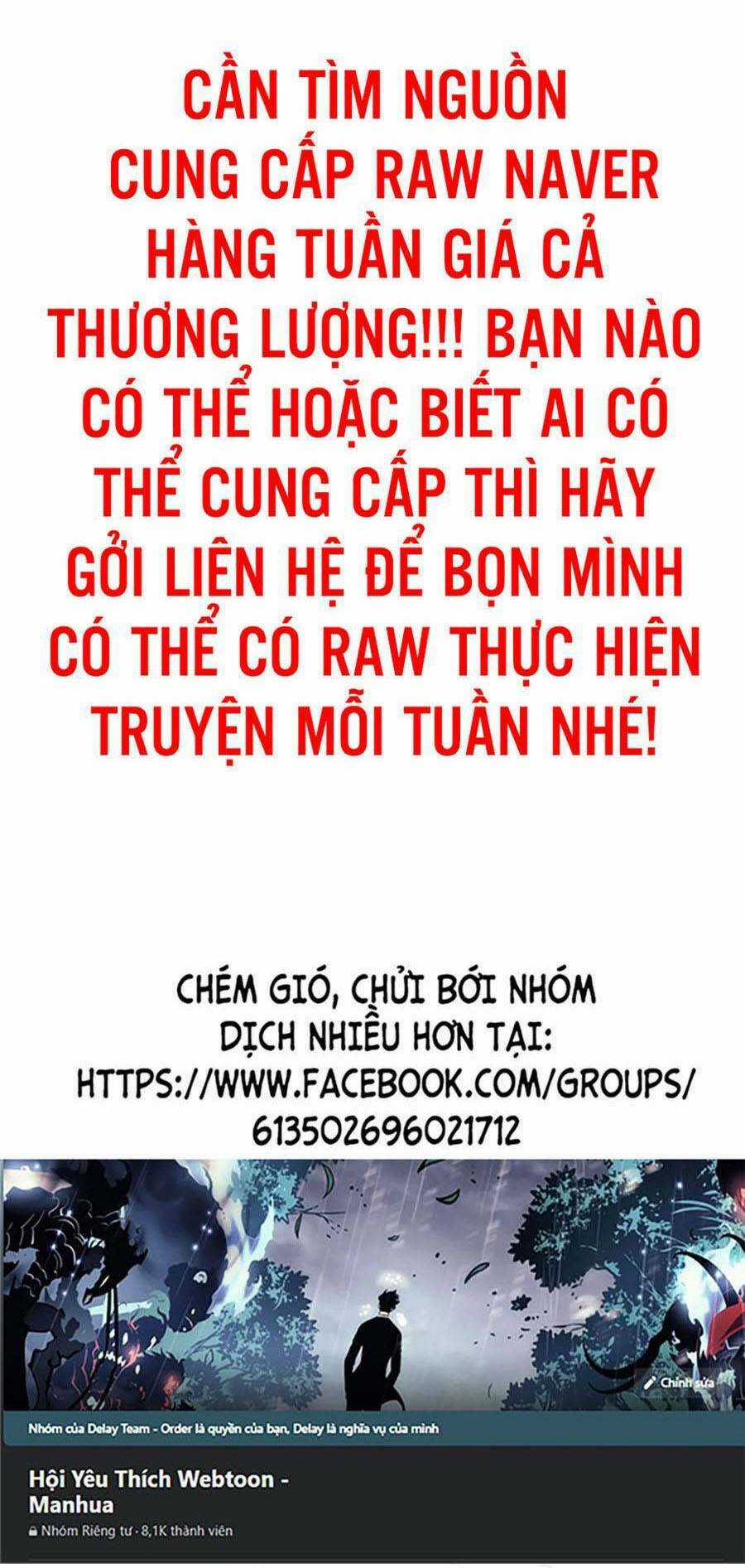 Hoa Sơn Tái Xuất Chapter 65 trang 0