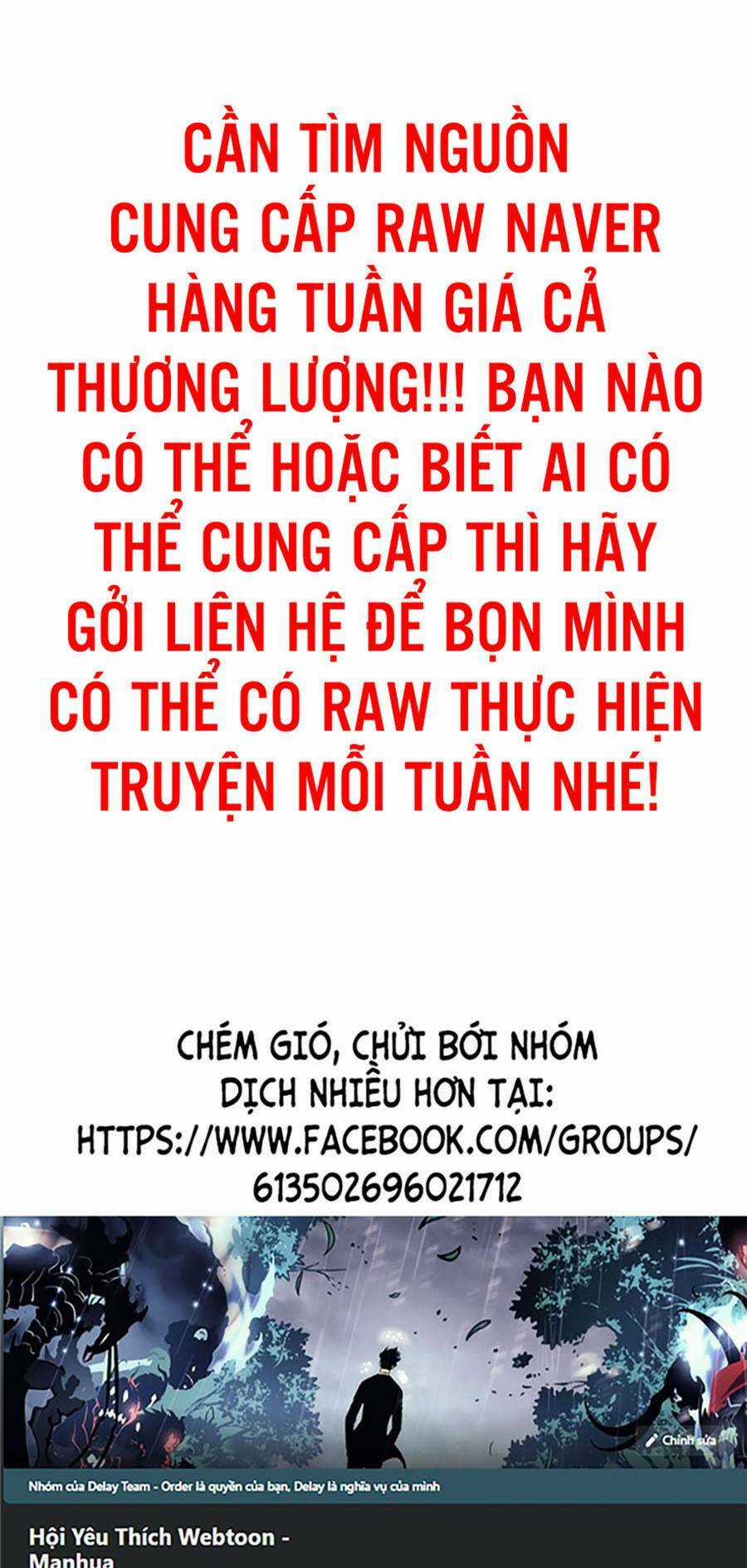 Hoa Sơn Tái Xuất Chapter 66 trang 0