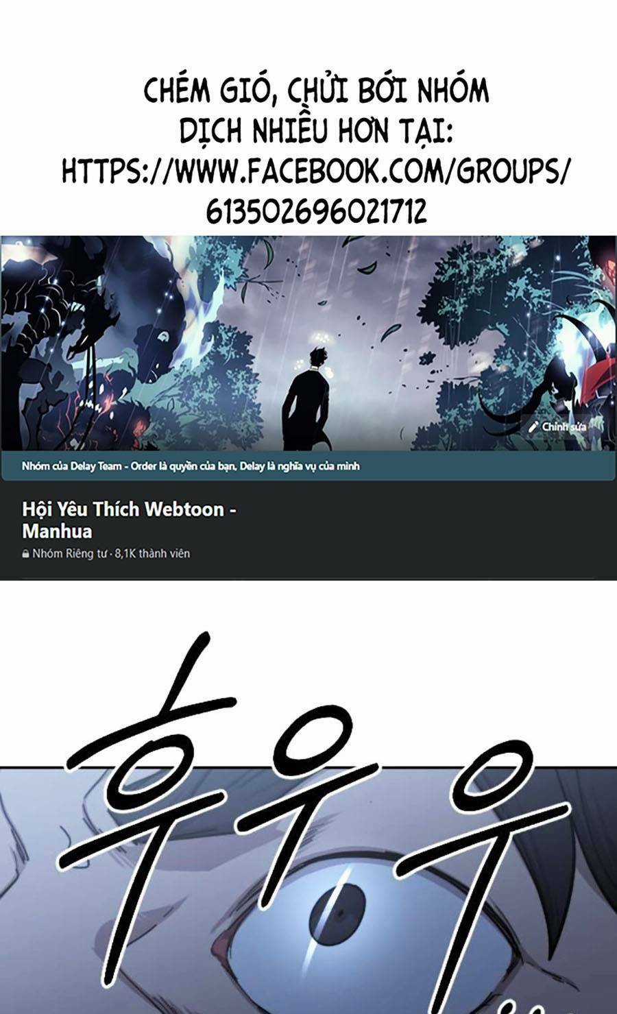 Hoa Sơn Tái Xuất Chapter 82 trang 0