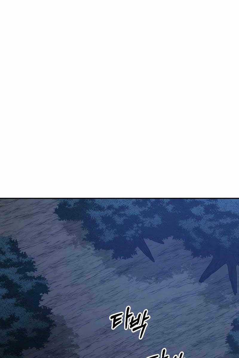Hoa Sơn Tái Xuất Chapter 84 trang 0