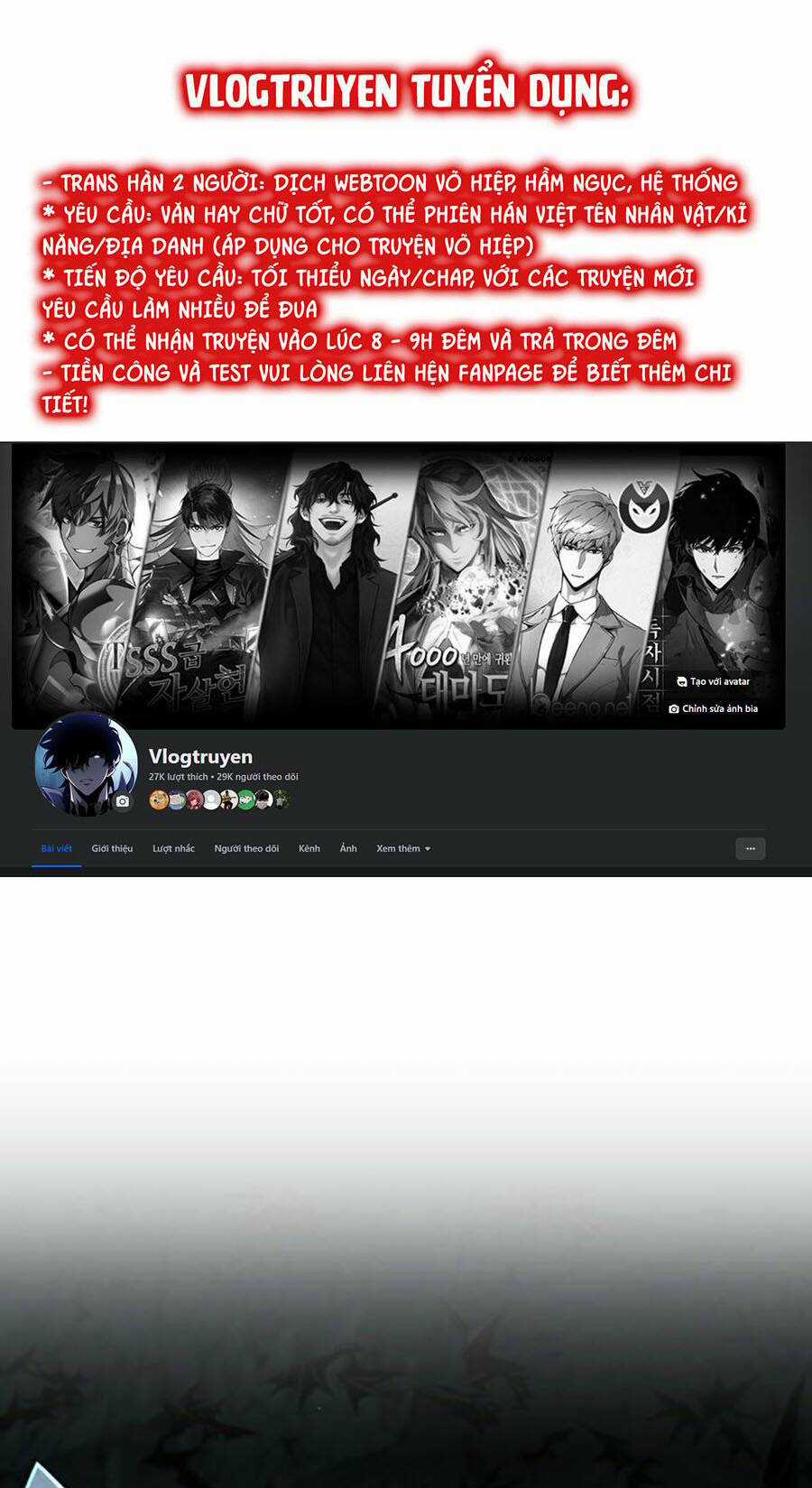 Hoa Sơn Tái Xuất Chapter 96 trang 0