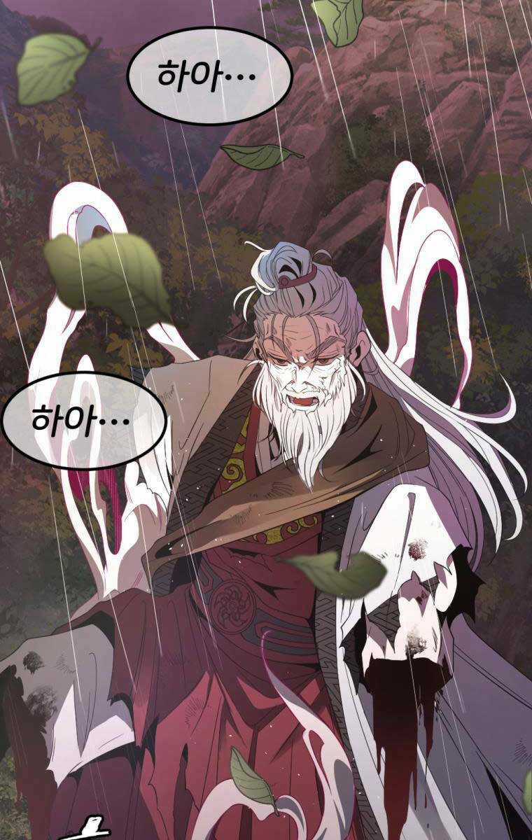 Hoa Sơn Tật Phong Kiếm Chapter 1.5 trang 10