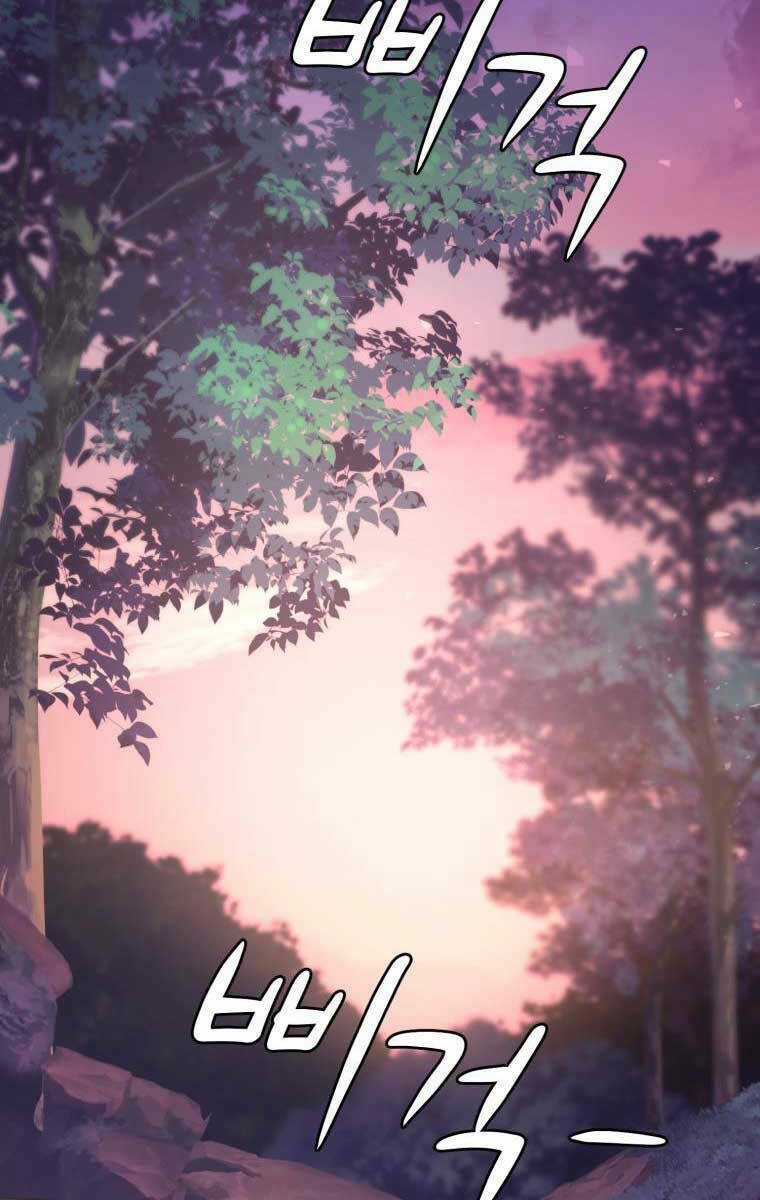 Hoa Sơn Tật Phong Kiếm Chapter 1.5 trang 121