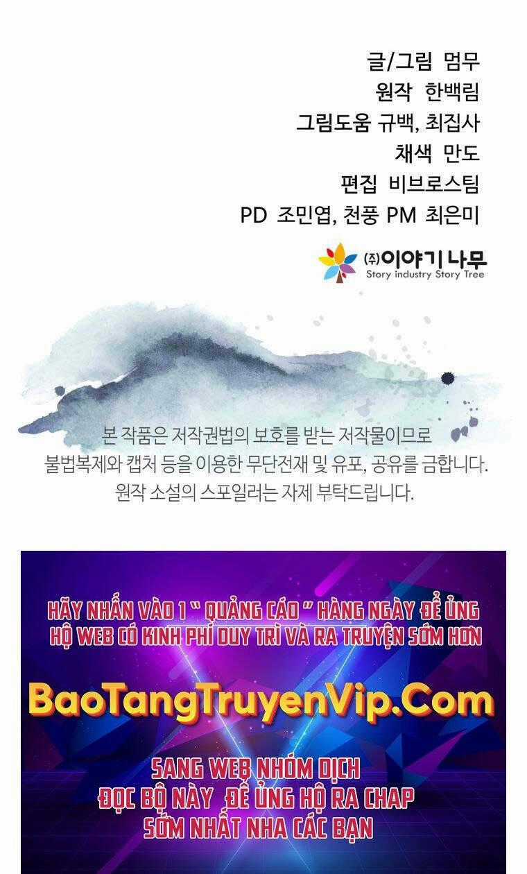 Hoa Sơn Tật Phong Kiếm Chapter 1.5 trang 138