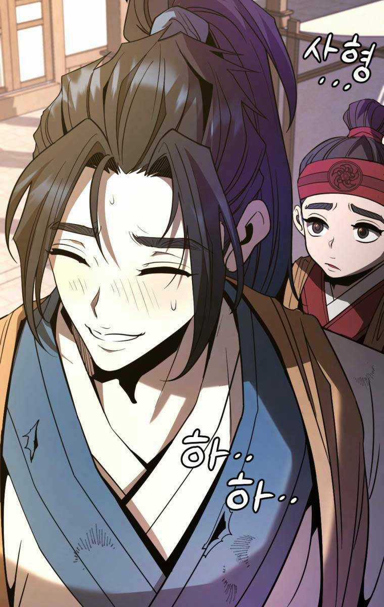 Hoa Sơn Tật Phong Kiếm Chapter 1.5 trang 92