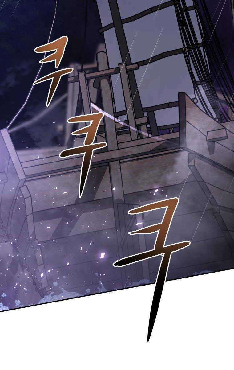 Hoa Sơn Tật Phong Kiếm Chapter 1 trang 27