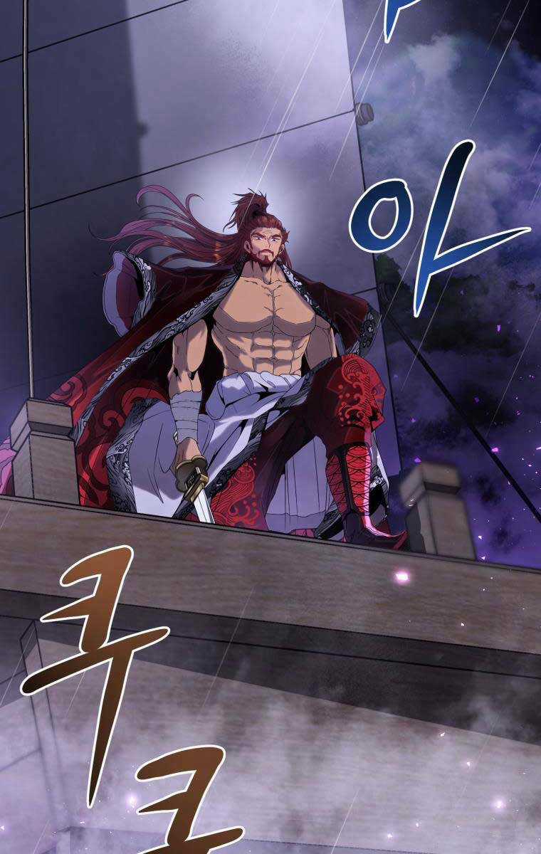 Hoa Sơn Tật Phong Kiếm Chapter 1 trang 29