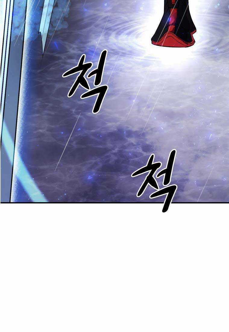 Hoa Sơn Tật Phong Kiếm Chapter 1 trang 45