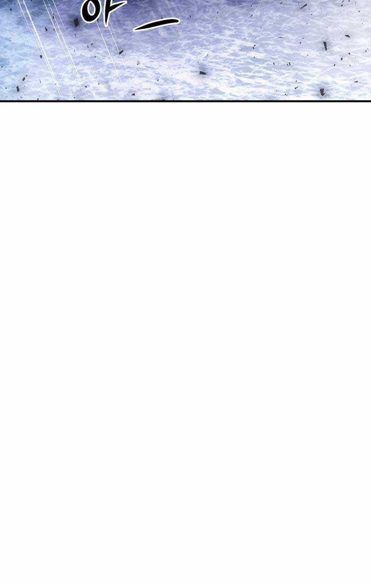 Hoa Sơn Tật Phong Kiếm Chapter 1 trang 49