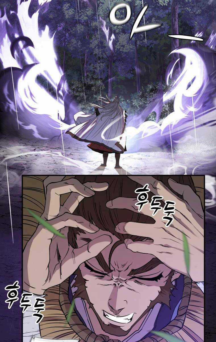 Hoa Sơn Tật Phong Kiếm Chapter 1 trang 76