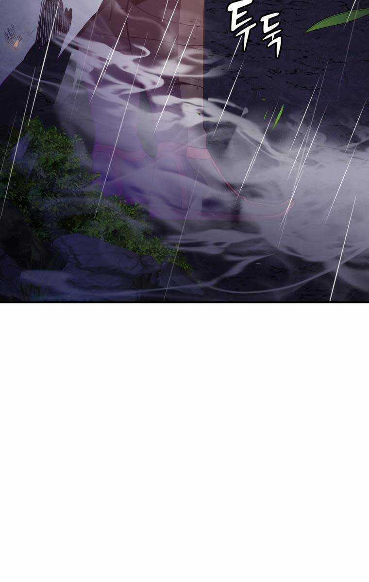 Hoa Sơn Tật Phong Kiếm Chapter 1 trang 84