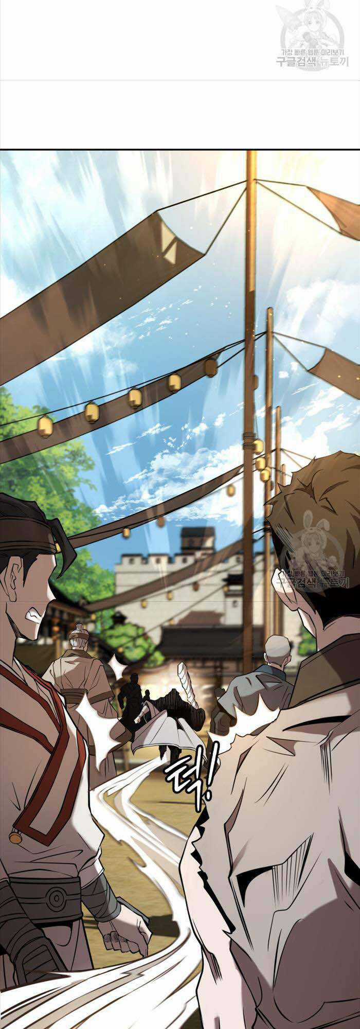 Hoa Sơn Tật Phong Kiếm Chapter 10 trang 104