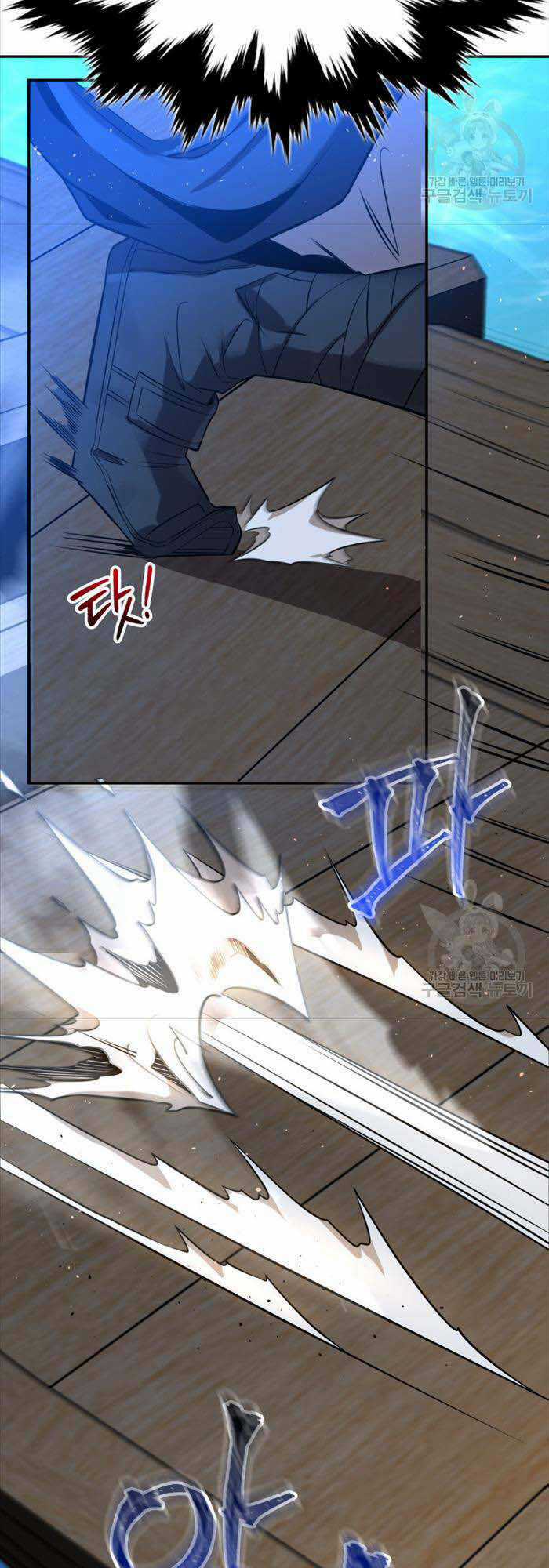 Hoa Sơn Tật Phong Kiếm Chapter 10 trang 25