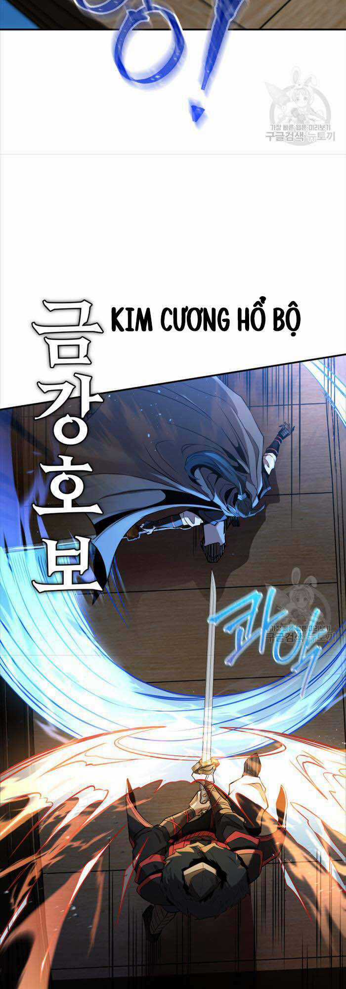 Hoa Sơn Tật Phong Kiếm Chapter 10 trang 26