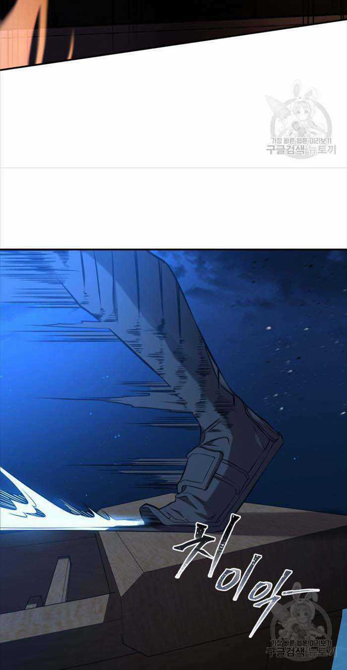 Hoa Sơn Tật Phong Kiếm Chapter 10 trang 27