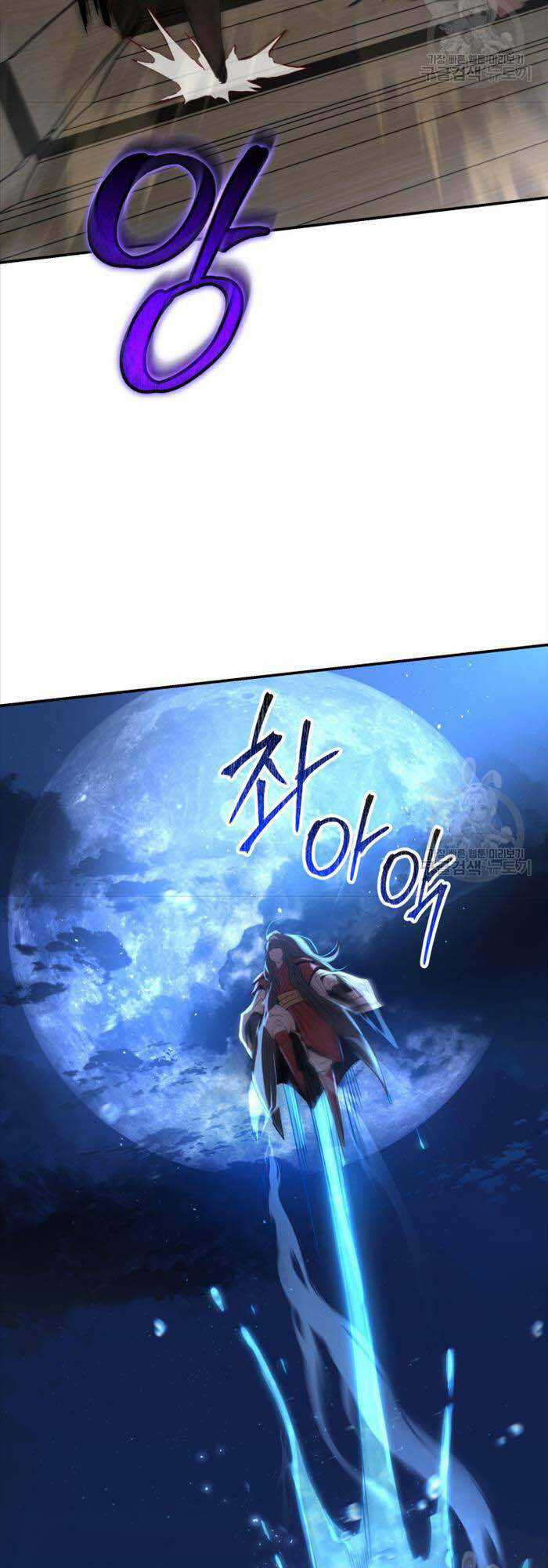 Hoa Sơn Tật Phong Kiếm Chapter 10 trang 33