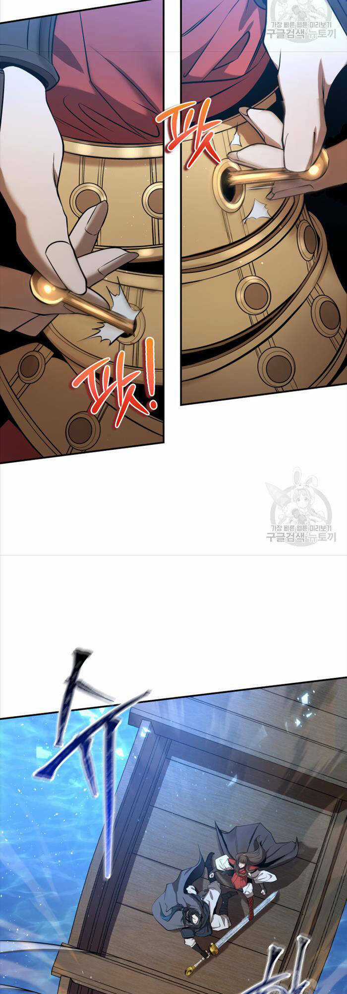 Hoa Sơn Tật Phong Kiếm Chapter 10 trang 4