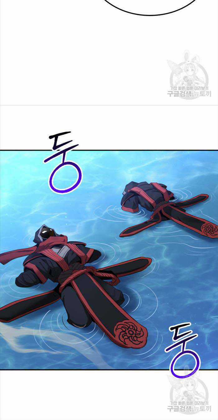 Hoa Sơn Tật Phong Kiếm Chapter 10 trang 41