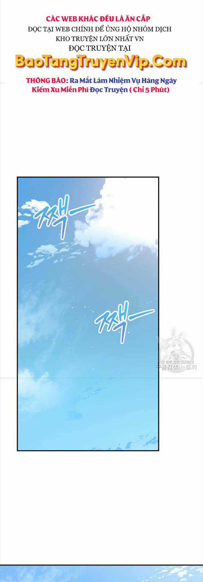 Hoa Sơn Tật Phong Kiếm Chapter 10 trang 81