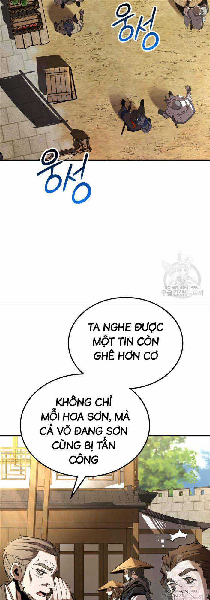 Hoa Sơn Tật Phong Kiếm Chapter 10 trang 84