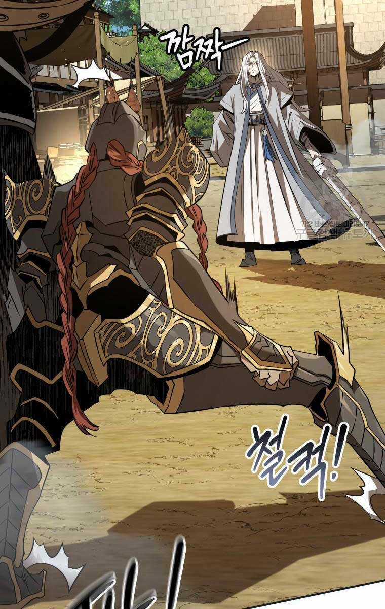 Hoa Sơn Tật Phong Kiếm Chapter 11 trang 109