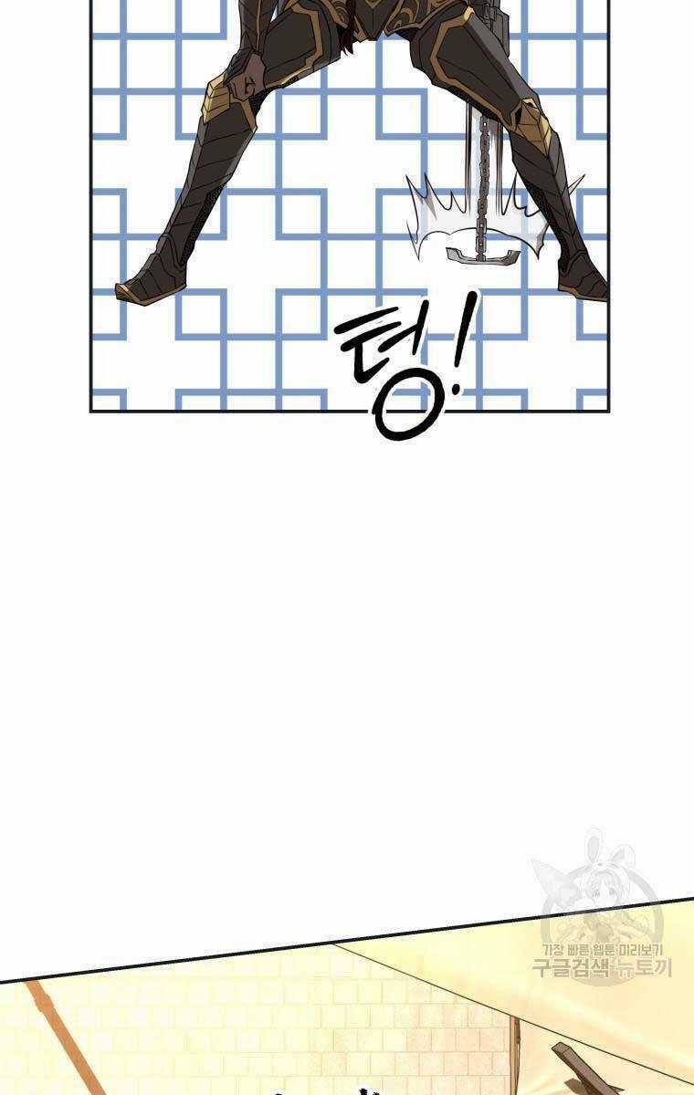 Hoa Sơn Tật Phong Kiếm Chapter 11 trang 114