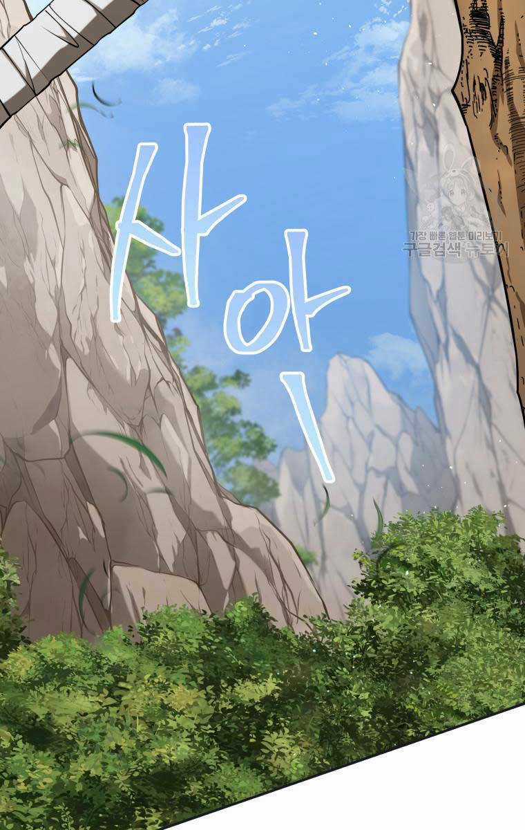 Hoa Sơn Tật Phong Kiếm Chapter 11 trang 124