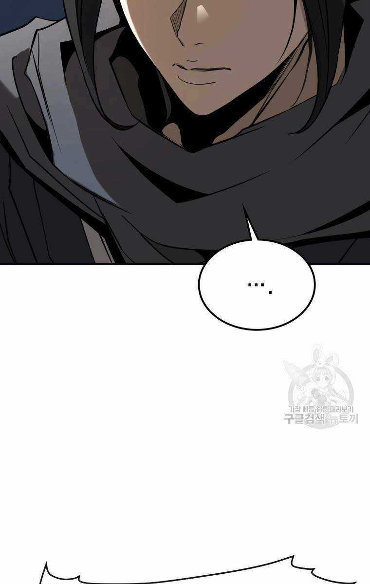 Hoa Sơn Tật Phong Kiếm Chapter 11 trang 144