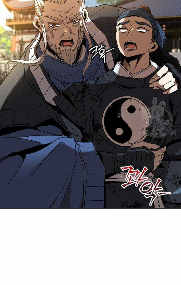 Hoa Sơn Tật Phong Kiếm Chapter 11 trang 16