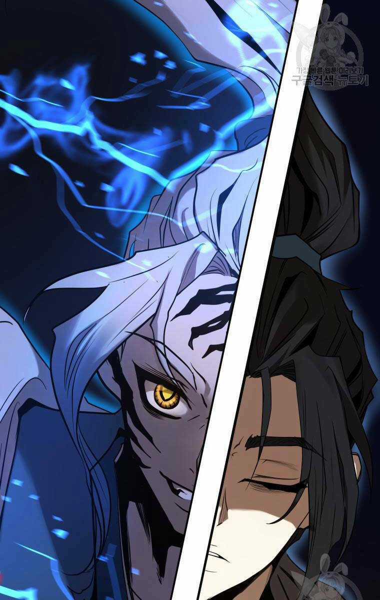 Hoa Sơn Tật Phong Kiếm Chapter 11 trang 165