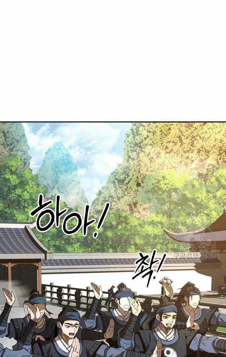 Hoa Sơn Tật Phong Kiếm Chapter 11 trang 2