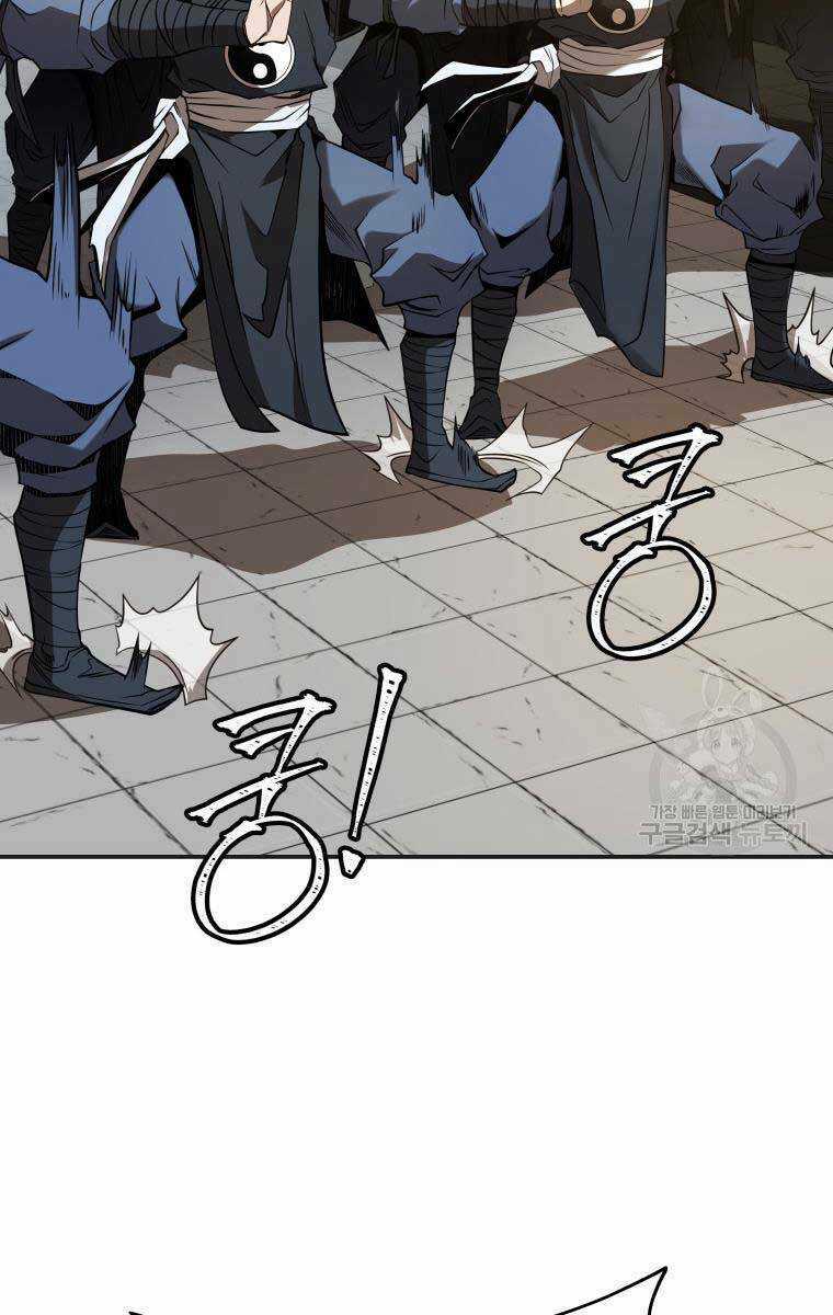 Hoa Sơn Tật Phong Kiếm Chapter 11 trang 3