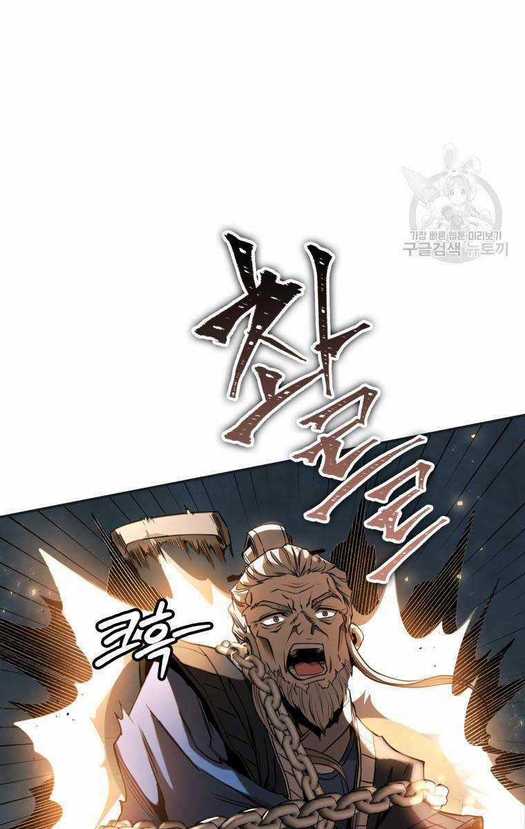 Hoa Sơn Tật Phong Kiếm Chapter 11 trang 32