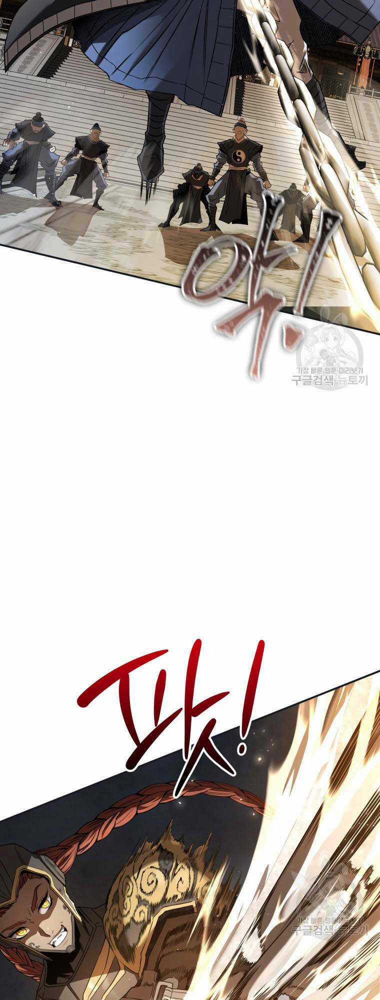 Hoa Sơn Tật Phong Kiếm Chapter 11 trang 39