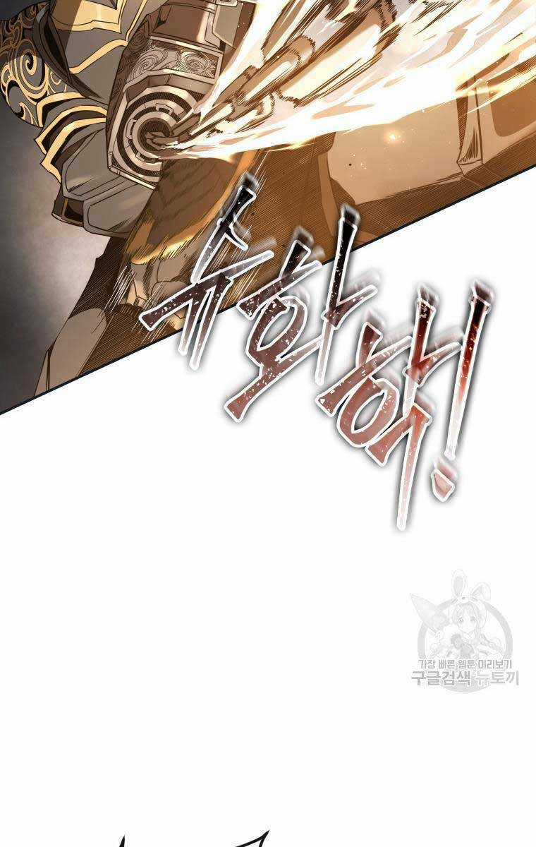 Hoa Sơn Tật Phong Kiếm Chapter 11 trang 40