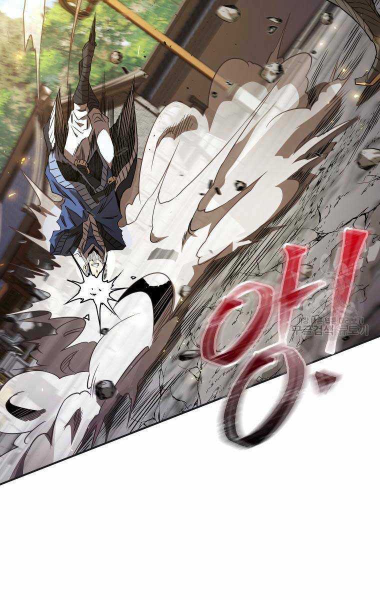 Hoa Sơn Tật Phong Kiếm Chapter 11 trang 43