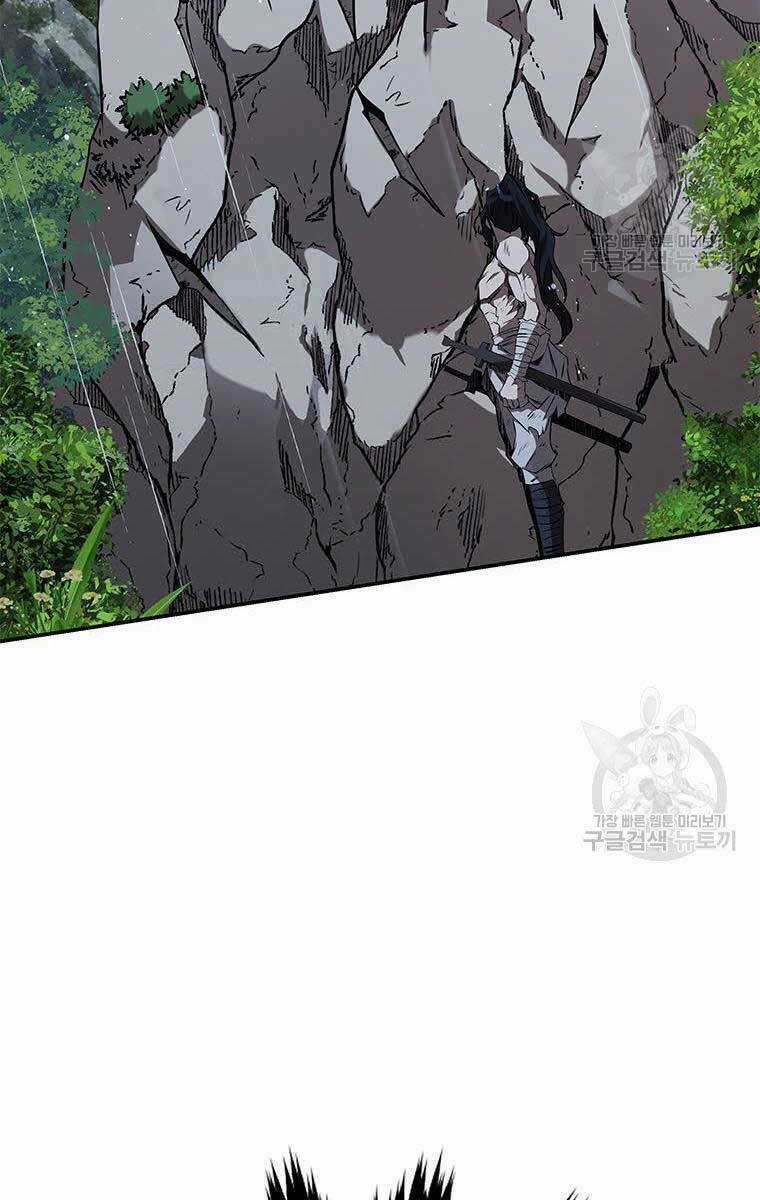 Hoa Sơn Tật Phong Kiếm Chapter 12 trang 11