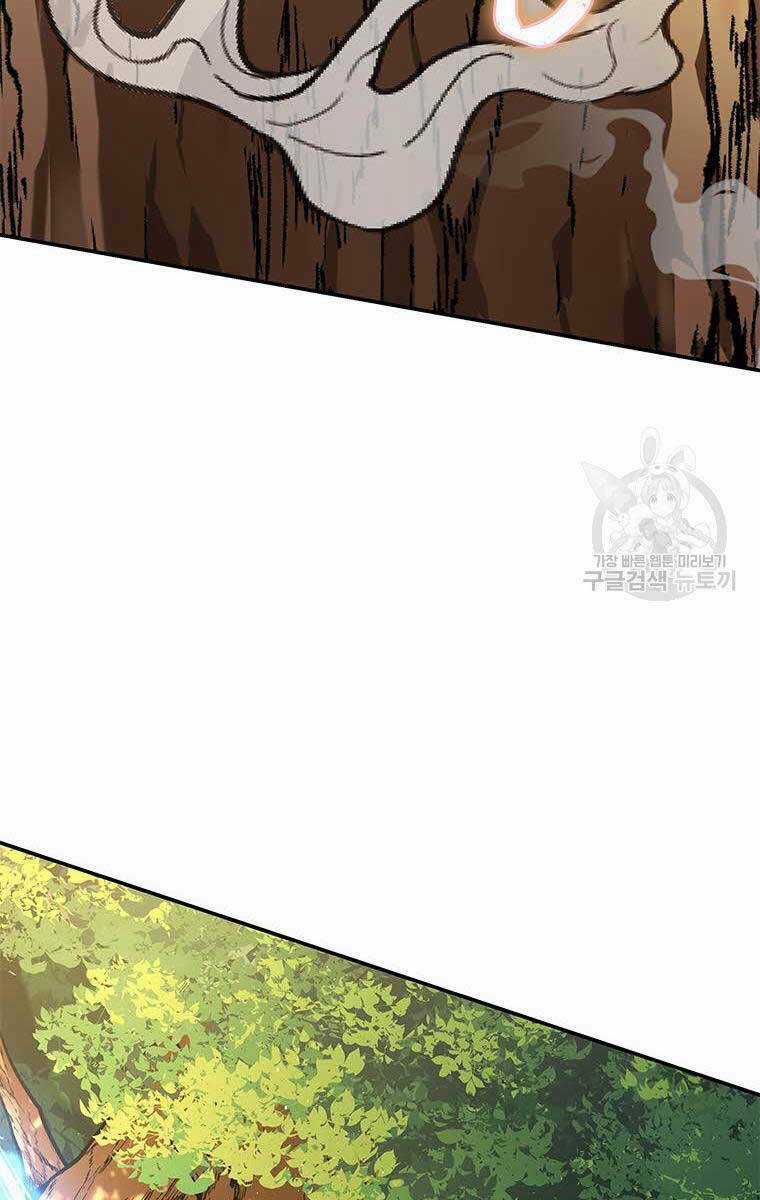 Hoa Sơn Tật Phong Kiếm Chapter 12 trang 119